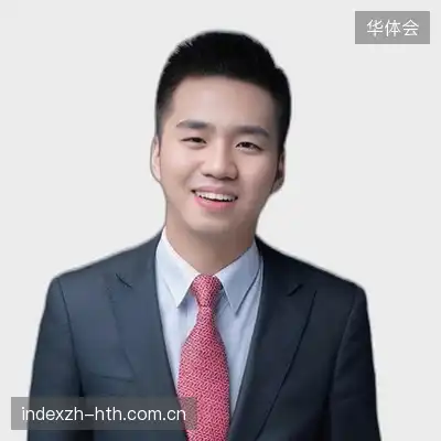 程鑫
