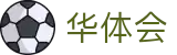 华体会（hth）官方网站首页 - 官方直营网站首页