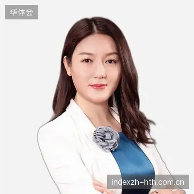 徐宏英